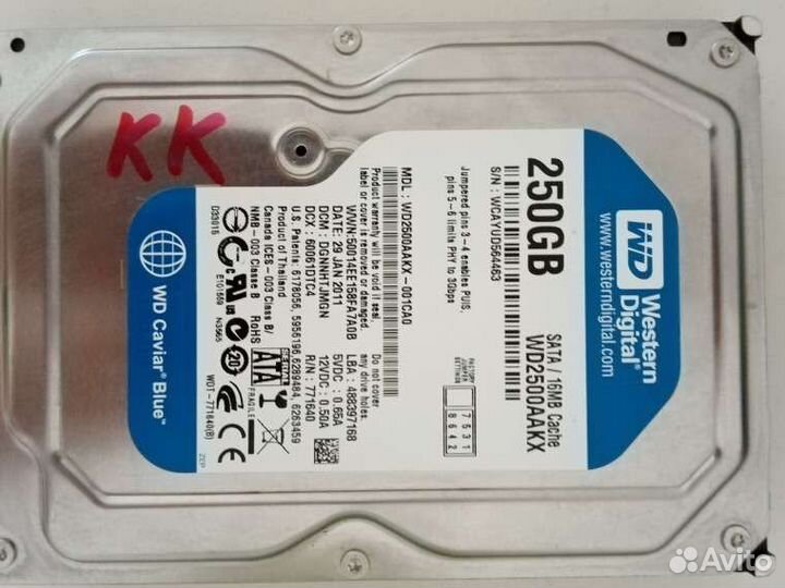 Жесткий диск 250 гб