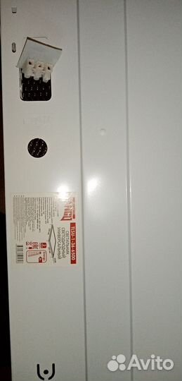 Диодный светильник