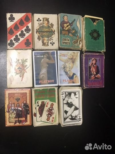 Игральные карты