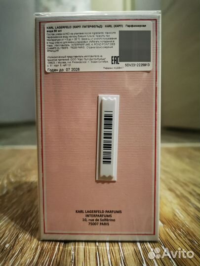 Туалетная вода Tokyo Karl Lagerfeld 60ml