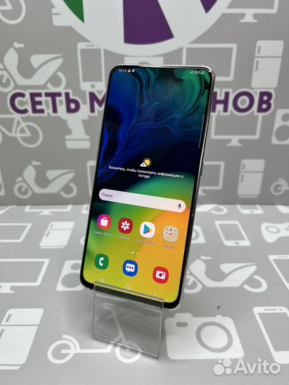 Samsung Galaxy A80 8/128