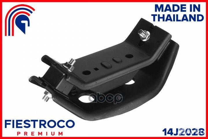 Опора двигателя ford Ranger ET 2,5 14J2028 14