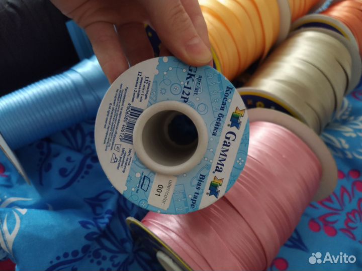 Косая бейка