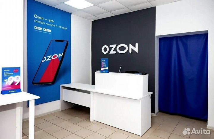 Мебель для Ozon (Озон)