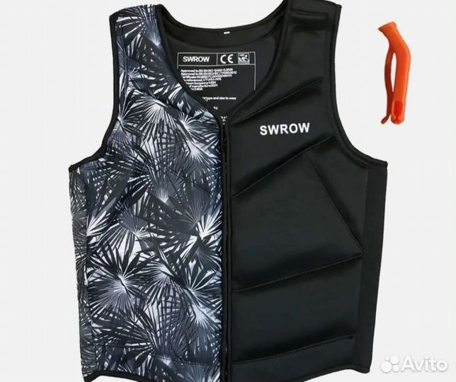 Спасательный жилет