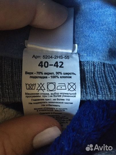 Комбинезон-конверт Barkito