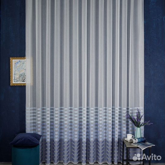 Тюль Трио Горизонт