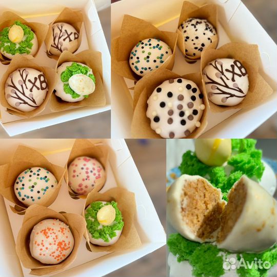 Куличи на заказ, Шоколад Конфеты, Крашенные яйца