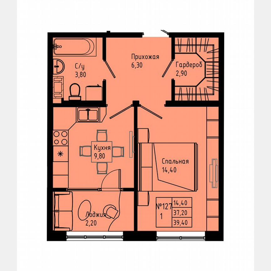 1-к. квартира, 39,4 м², 6/8 эт.