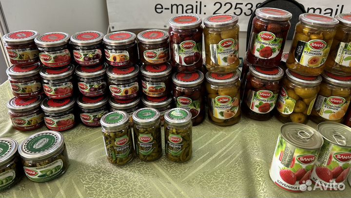 Консервы, фрукты, овощи sahar
