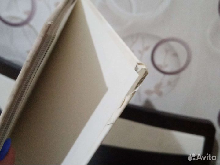 Альбом свадебный