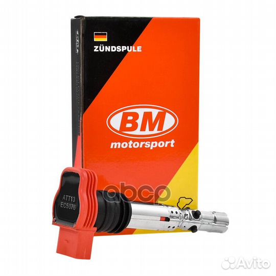 Катушка зажигания EC5076 BM-Motorsport