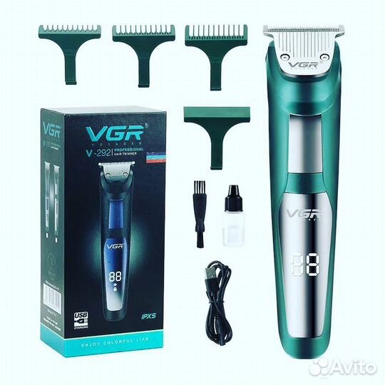 Машинка для стрижки волос