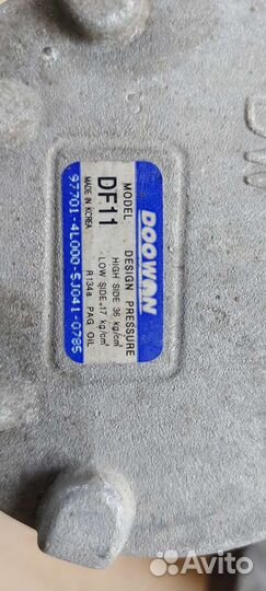 Компрессор кондиционера Hyndai Solaris/ Kia Rio 3