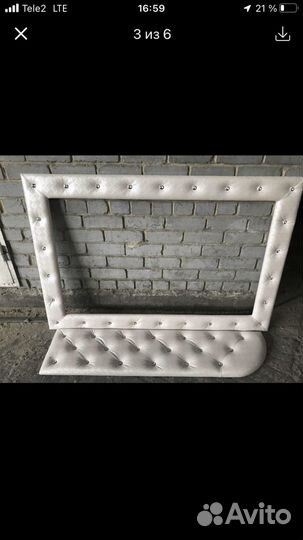 Мягкая стена