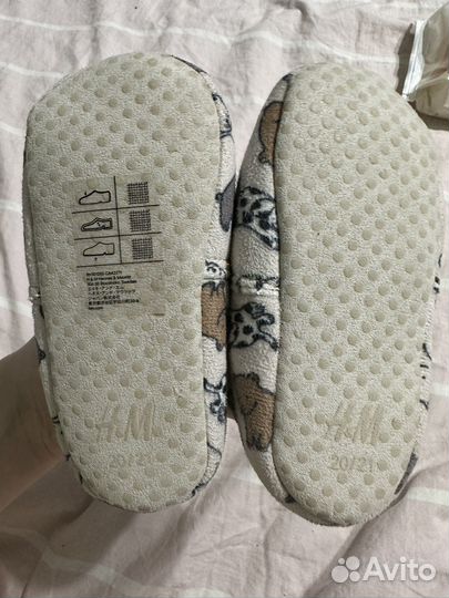 Кроссовки ботинки тапочки