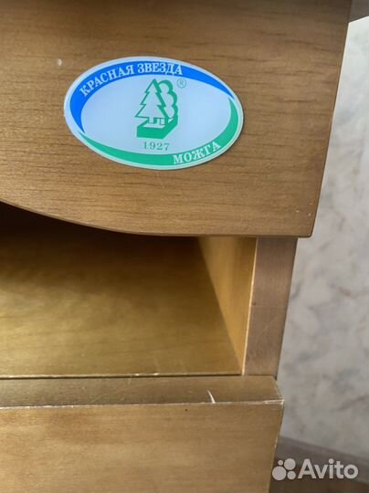 Комод+кроватка с маятником и ящиком, фирма Можга