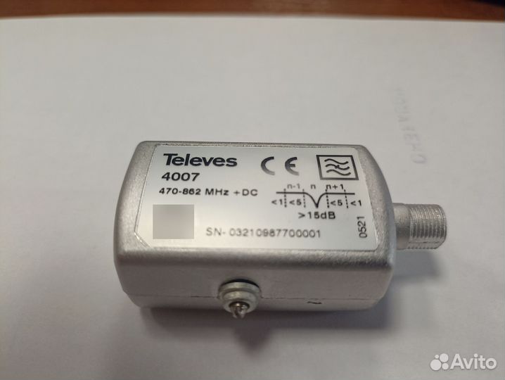 Режекторный фильтр Televes 4007
