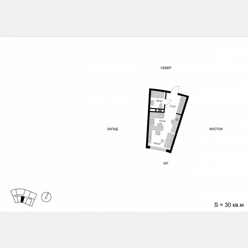 Квартира-студия, 30 м², 13/17 эт.