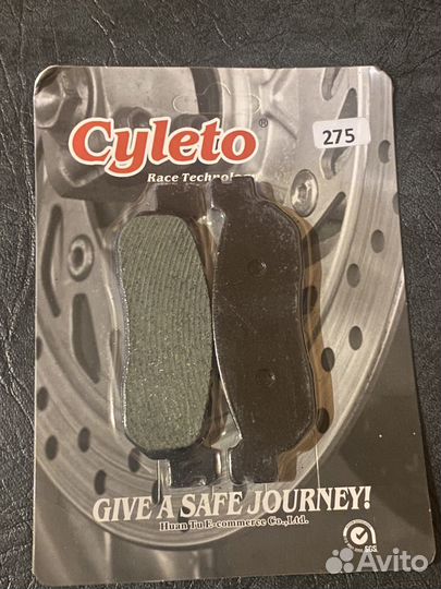 Yamaha yzf r6 тормозные колодки задние