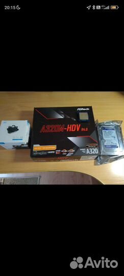 Игровой системный блок