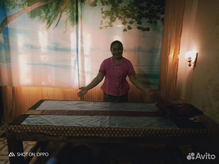 Тайский массаж