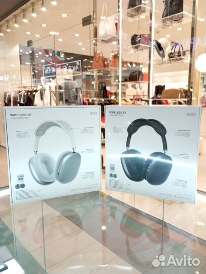 Наушники беспроводные Borofone BO22 (в асс-те)