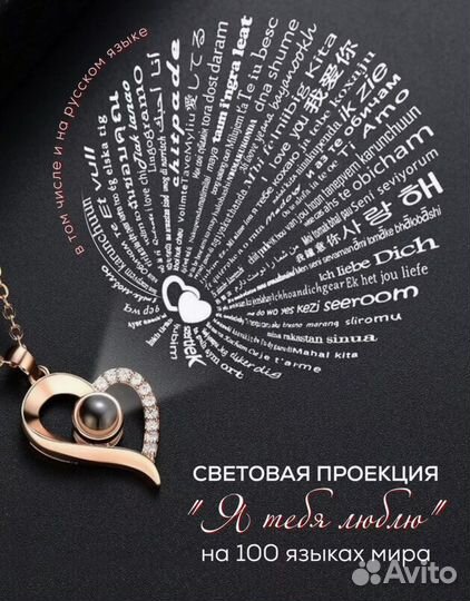 Подарочный набор для девушки, мамы