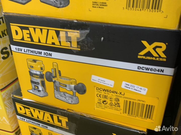 Dewalt dcw604n