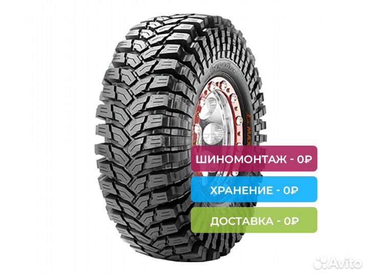 Maxxis M8060 Trepador 205/70 R15 104Q