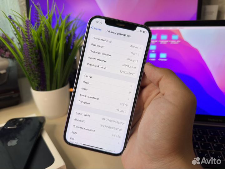 iPhone 12 128gb С чеком Идеал (Sim + Esim)