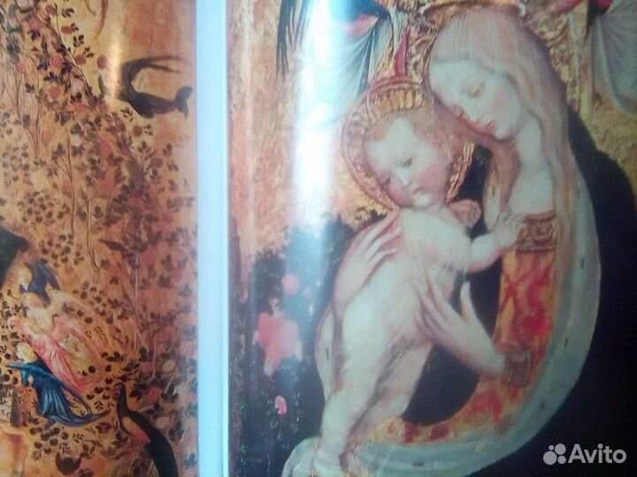 Верона Италия книга