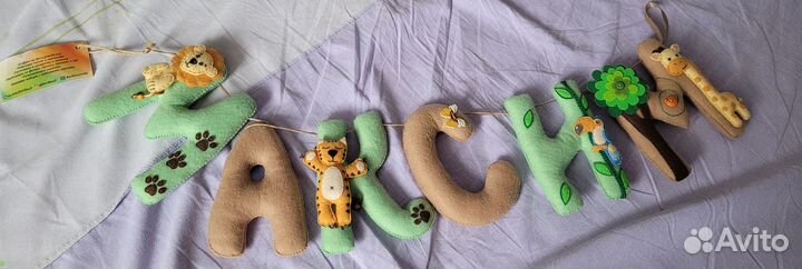 Бортики в детскую кроватку