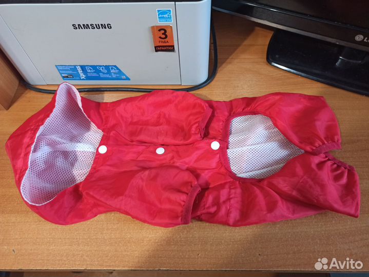 Комбинезон дождевик для собаки мелких пород