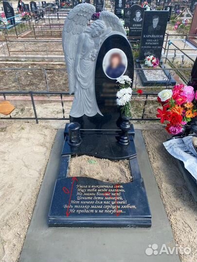 Памятники из гранита, Производитель Карелия