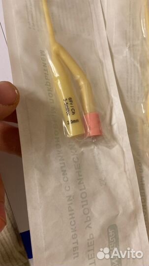 Катетер фолея