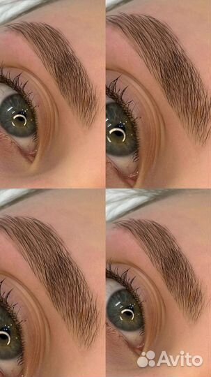 Брови/Наращивание ресниц Губернский