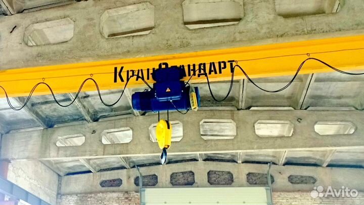 Подвесная кран-балка