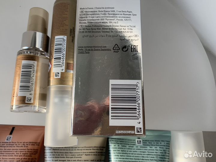 Косметика для волос Sistem Professional