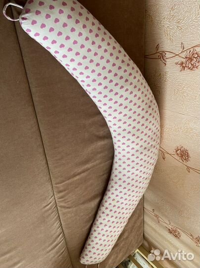 Подушка для беременных