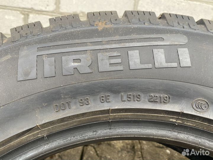 Pirelli Winter Sottozero 210 Serie II 225/65 R17 102H