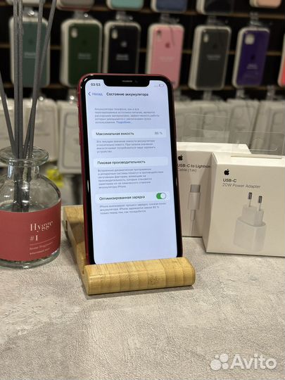 iPhone 11, 128 ГБ