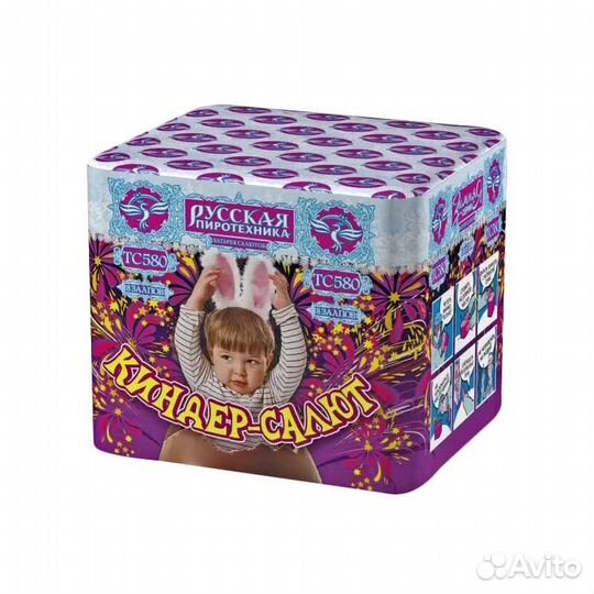 Фейерверк Киндер-Салют 8 залпов