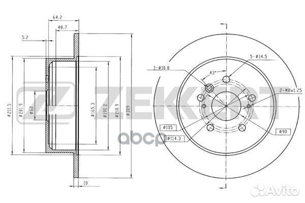 Диск торм. зад. Toyota Highlander/Kluger (U40)