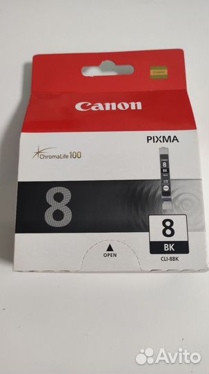 Картридж canon