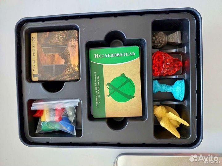 Настольные игры