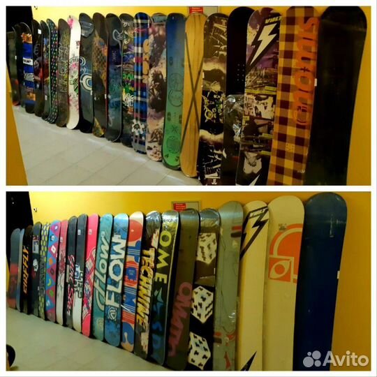 Сноуборды сдерживаем цenы
