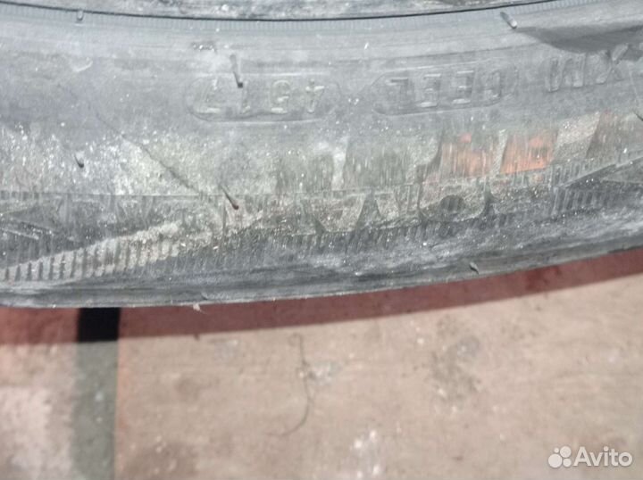 Roadstone Roadian HP SUV 255/50 R20