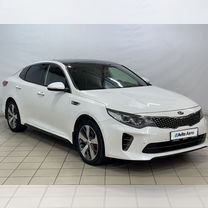 Kia Optima 2.0 AT, 2018, 153 652 км, с пробегом, цена 2 199 900 руб.