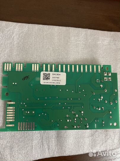 Микросхема